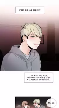 [Silverstar] Talk To Me Ch.1-25 (English) (Ongoing)