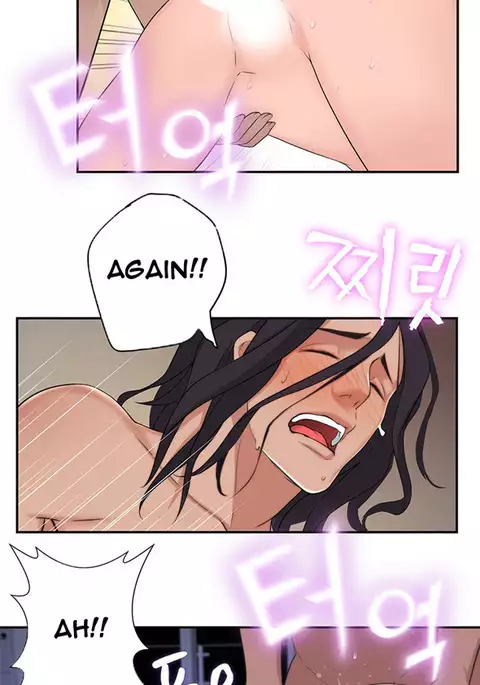 Tissue Thieves Ch.1-29