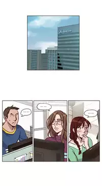 [Ramjak] Atonement Camp Ch.0-54 (Chinese)
