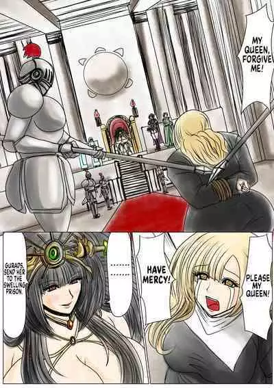 Swelling prison queen