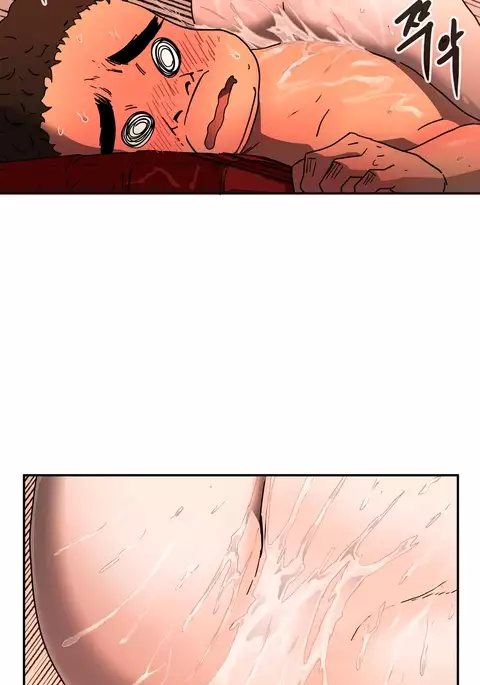 Refrain Love Ch.1-26