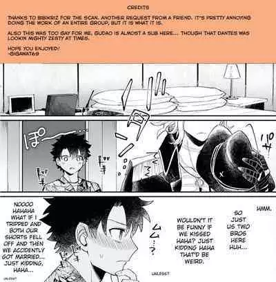 Yoru no Nagisa, Kimi no Heya | A Night By The Shore, In Your Room