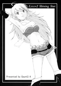 (C75) [Count2.4 (Nishi)] Love x 2 Shining Star (THE iDOLM@STER)