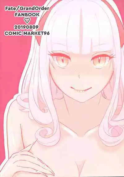 Carmilla-san to Ichaicha Shitai!