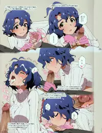 [Sandai Yokkyuu (Kozakura Nanane)] LIP SERVICE (THE IDOLM@STER MILLION LIVE!) [2017-03-08]