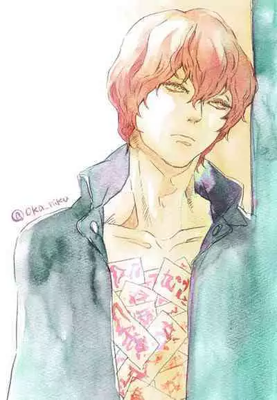 Hito de Nashi to Koibito