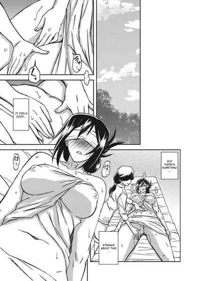 Mizukagami no Magnolia | Magnolia of the Water Mirror Ch. 1-6