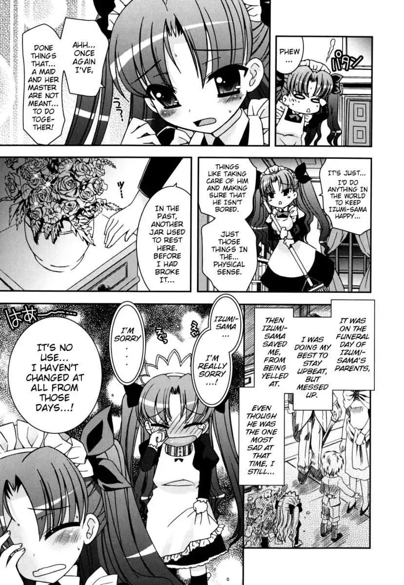 My Younger Sister Cannot Be Such Lewdness