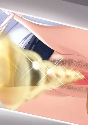 Shiri Feti! ~Haruka no Baai~