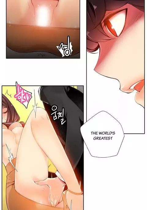 Lilith`s Cord Ch.1-24