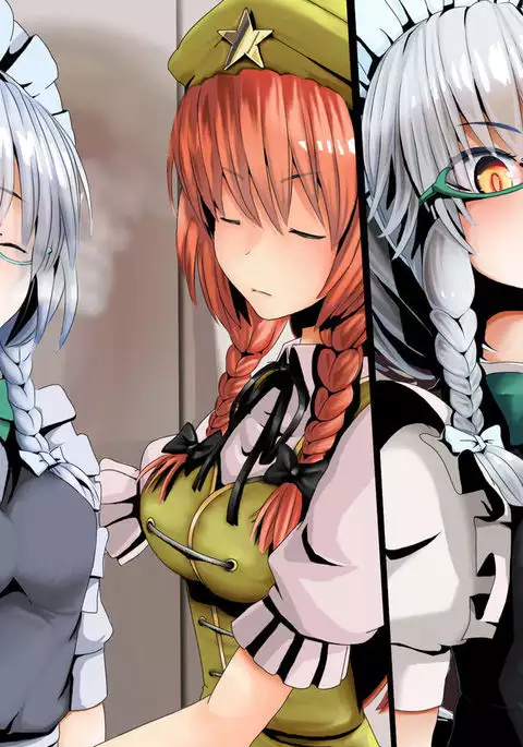 Osu!! Sakigake Danshikou