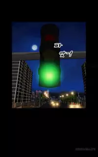 [Mojo] My Wives Ch.1-44 (English)