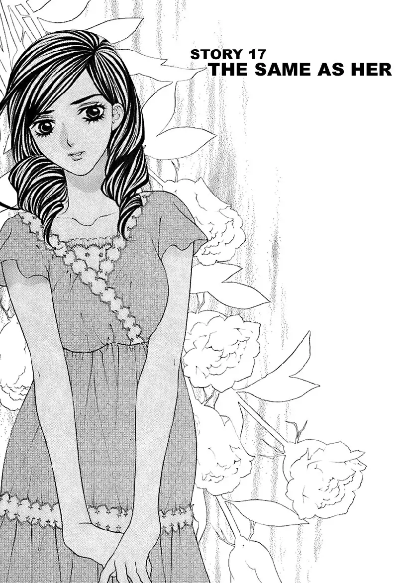 Bitter Virgin V3 - Ch17