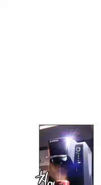 [Park Hyeongjun] Sweet Guy Ch.22-45 (Chinese)