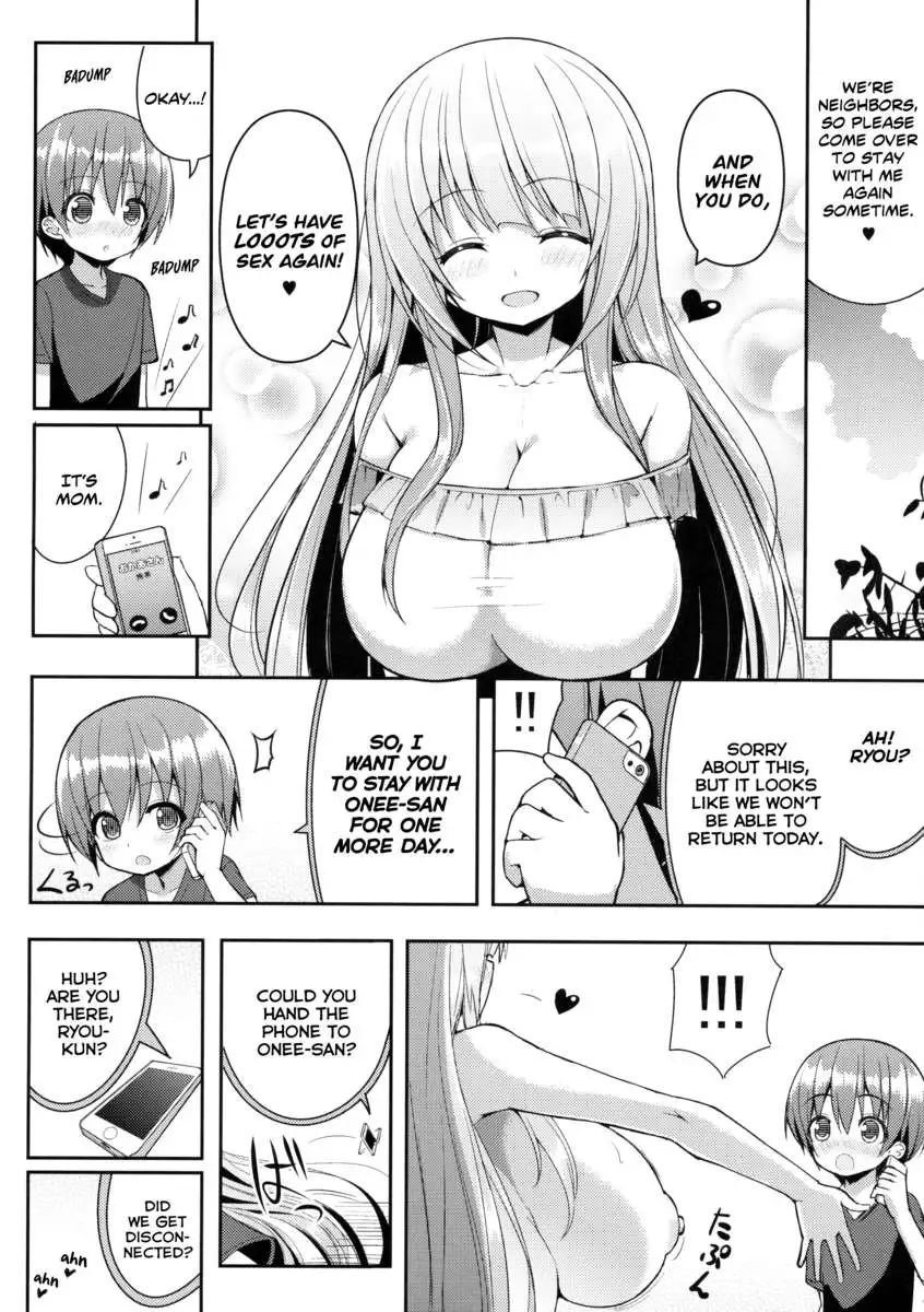 Onee-san no Heya ni Hitoban dake