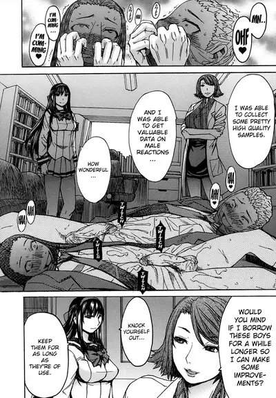 Ashigami | Only Feet