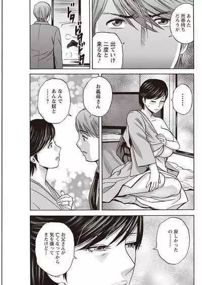 Action Pizazz 2023-04