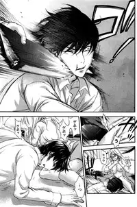 Monthly Vitaman 2016-06