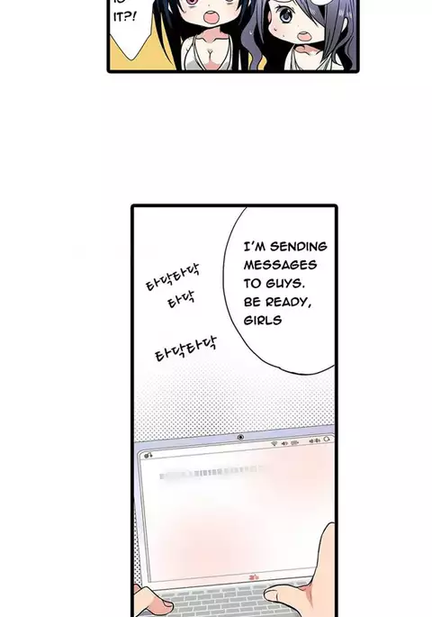 Shameful Vending Machine Ch.1-15