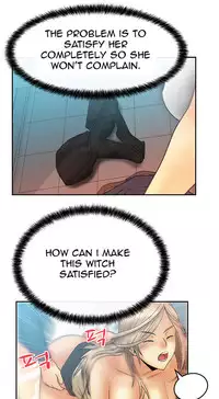 My Office Ch.1-23 (English) (Ongoing)