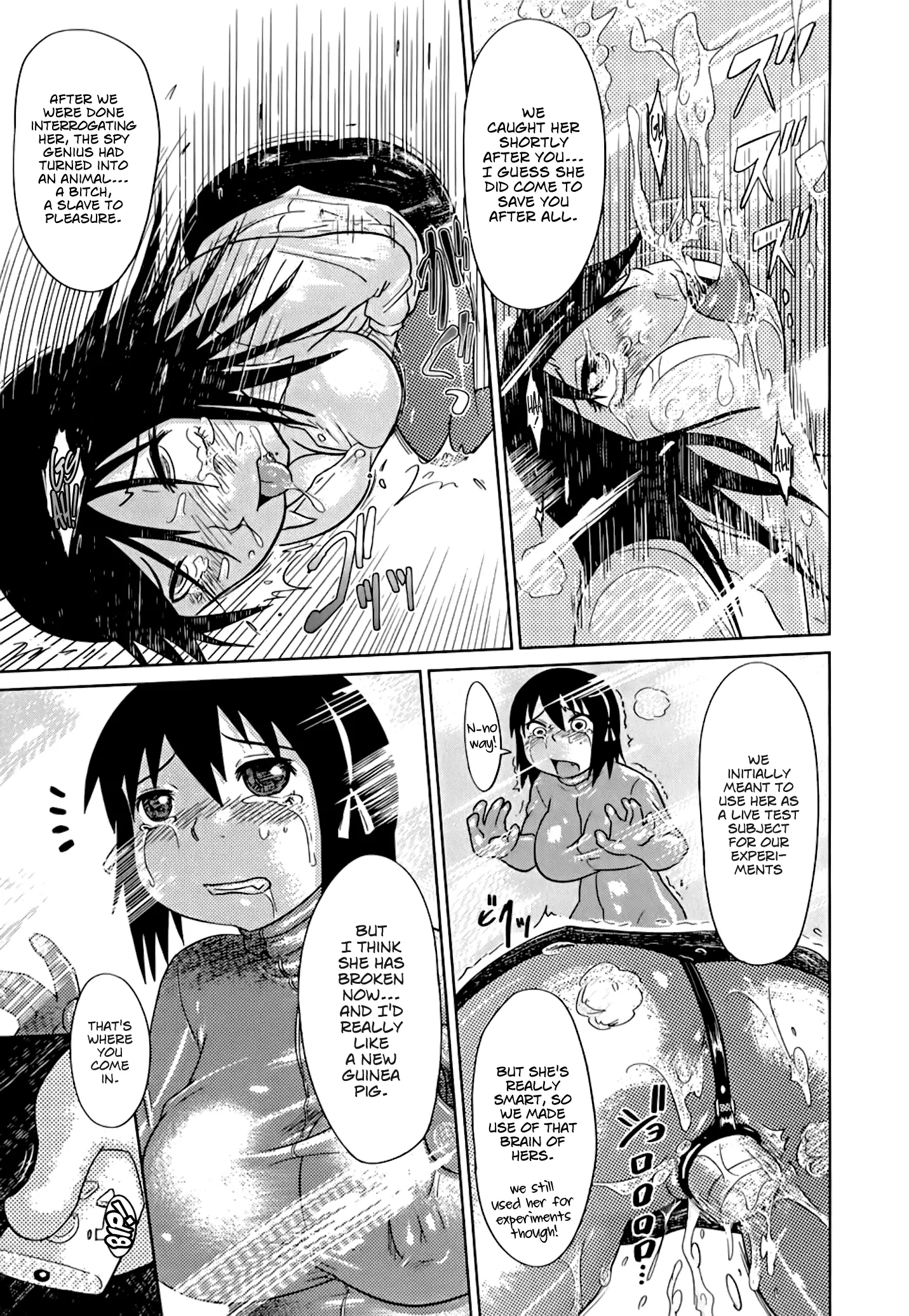 Nare no Hate, Mesubuta | You Reap what you Sow, Bitch! Ch. 1-8
