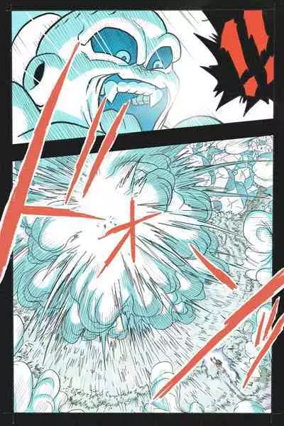 Ryona Tenkaichi Budokai 4