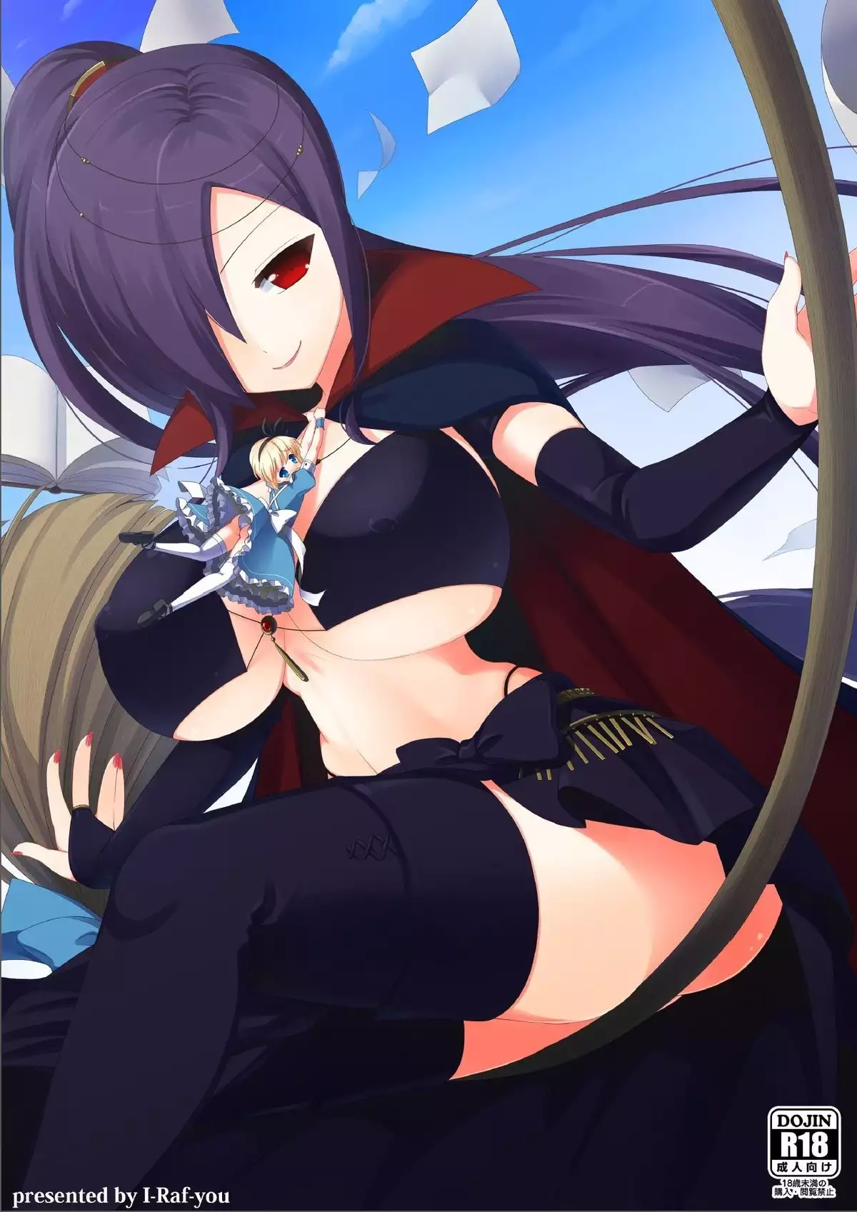 Microne Magazine Vol. 02