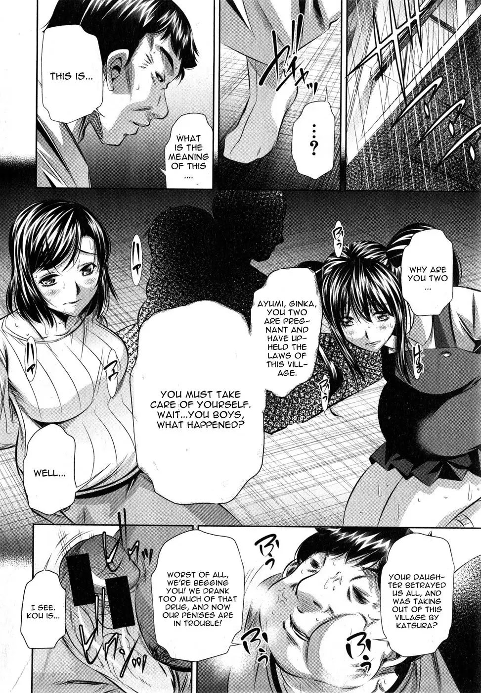 Yokubou no Shuuraku Conclusion