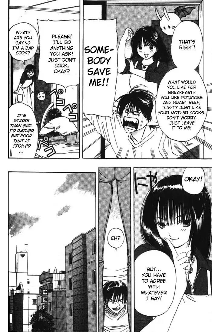 Lilim Kiss V2 - Ch20