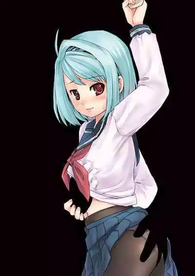 Mukuchi Shoujo no Chikan Higai