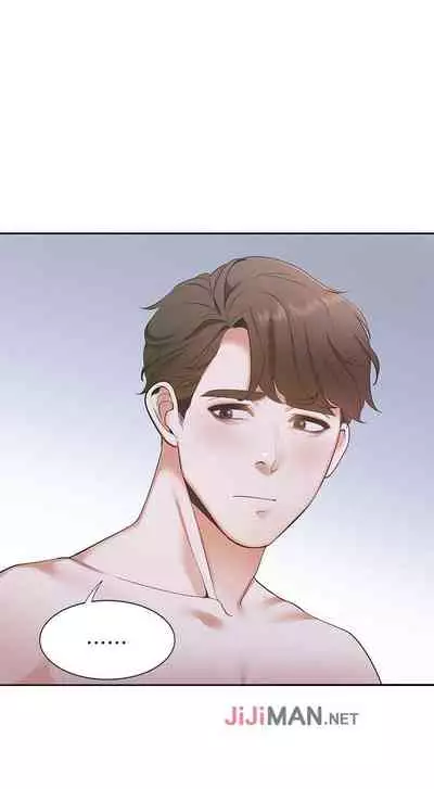 【周五连载】渴望:爱火难耐(作者:Appeal&格子17) 第1~21话