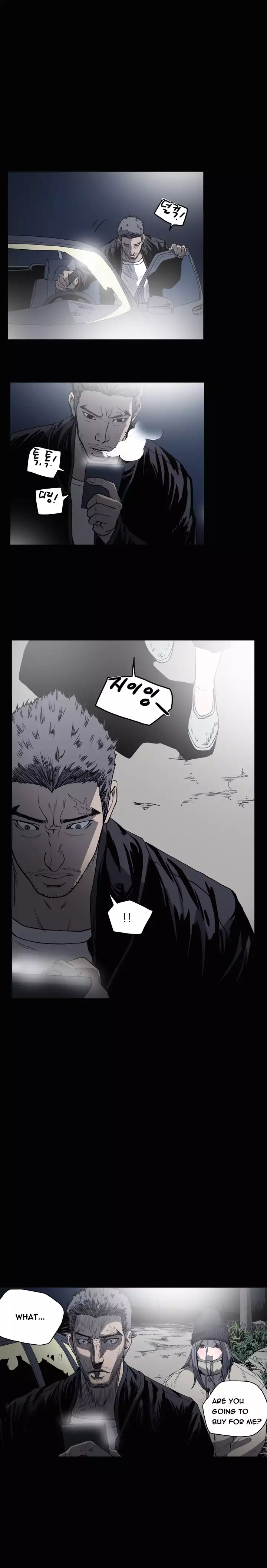 Kitsch | Disrespectful Bitch Ch. 1-63