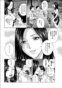 Action Pizazz Special 2015-06 [Digital]