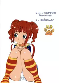 (C74) [MUSHIRINGO (Ashiomi Masato)] GO 841 WAY!! (THE IDOLM@STER)