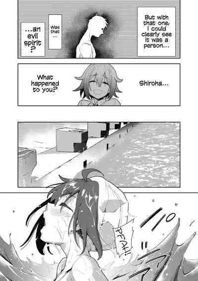 Ryoujoku Rensa | Chain of Defilement Ch. 1-3