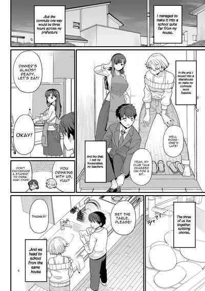 Sentaku Kyouka | Selective Teaching