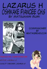 [Matsunami Rumi] Oshikake Fiancée Ch. 1-5 [English] [Lazarus H]