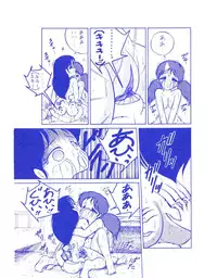 (C37) [Room No.201 (H・YOU)] BLUEBERRY JAM FINAL No.1 (Princess Sarah)