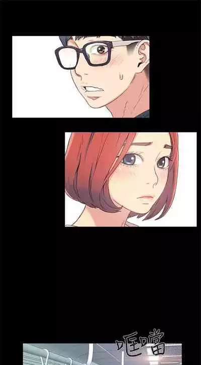 [週日] [朴亨俊 & 李元植] 超導體魯蛇 1-56 官方中文（連載中）