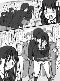 [Tachibanaya] Rankou Kyoushitsu