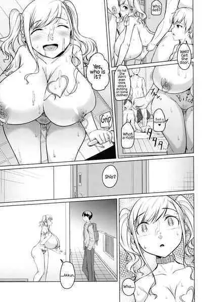 Ochiteiku Karada | Down the Drain