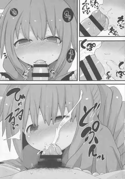 Private Knights Vol. 3