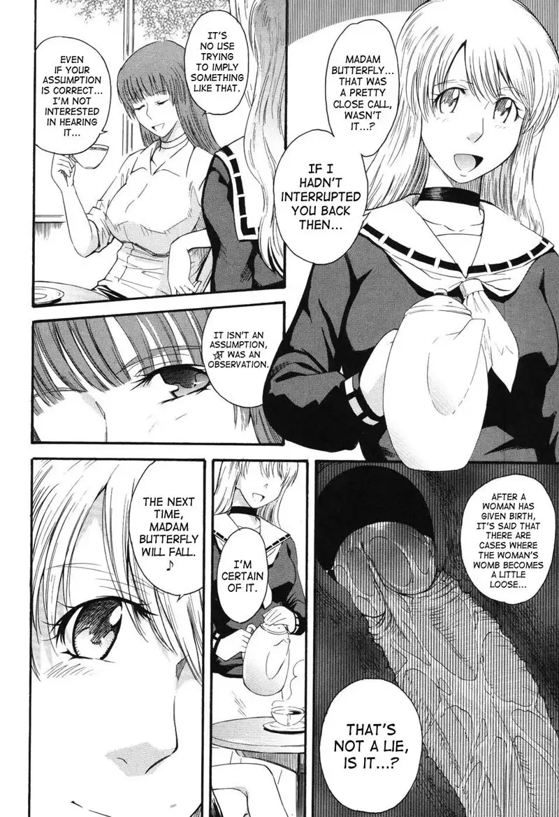 Prince of the Stars 04