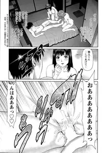 Action Pizazz DX 2015-12