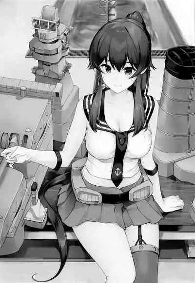 Yoru Yahagi 13