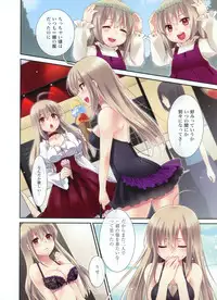 Dengeki Moeoh 2012-10 (new)