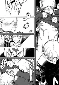 [Prefab Local] Bremen the Under [Yaoi]