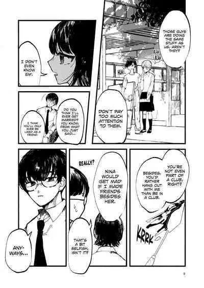 Kemono no Uta | The Song of the Beast