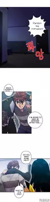Ghost Love Ch.1-11 (English) (YoManga) (Ongoing)