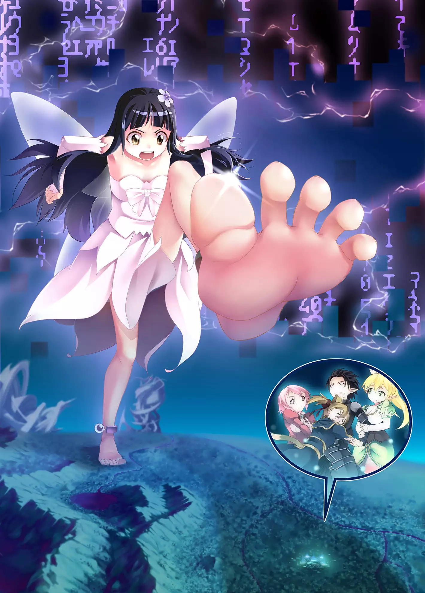 Congregation! Contents of the giant girl